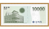 신세계 상품권(1만원권)